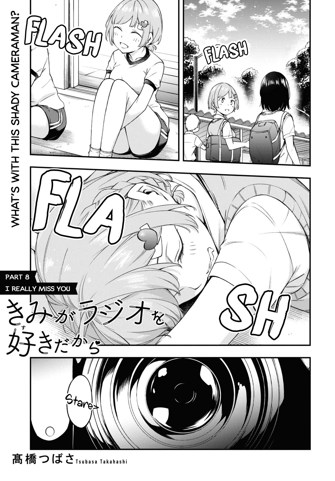 Because You Love The Radio Chapter 8 page 1 - Chapter 8