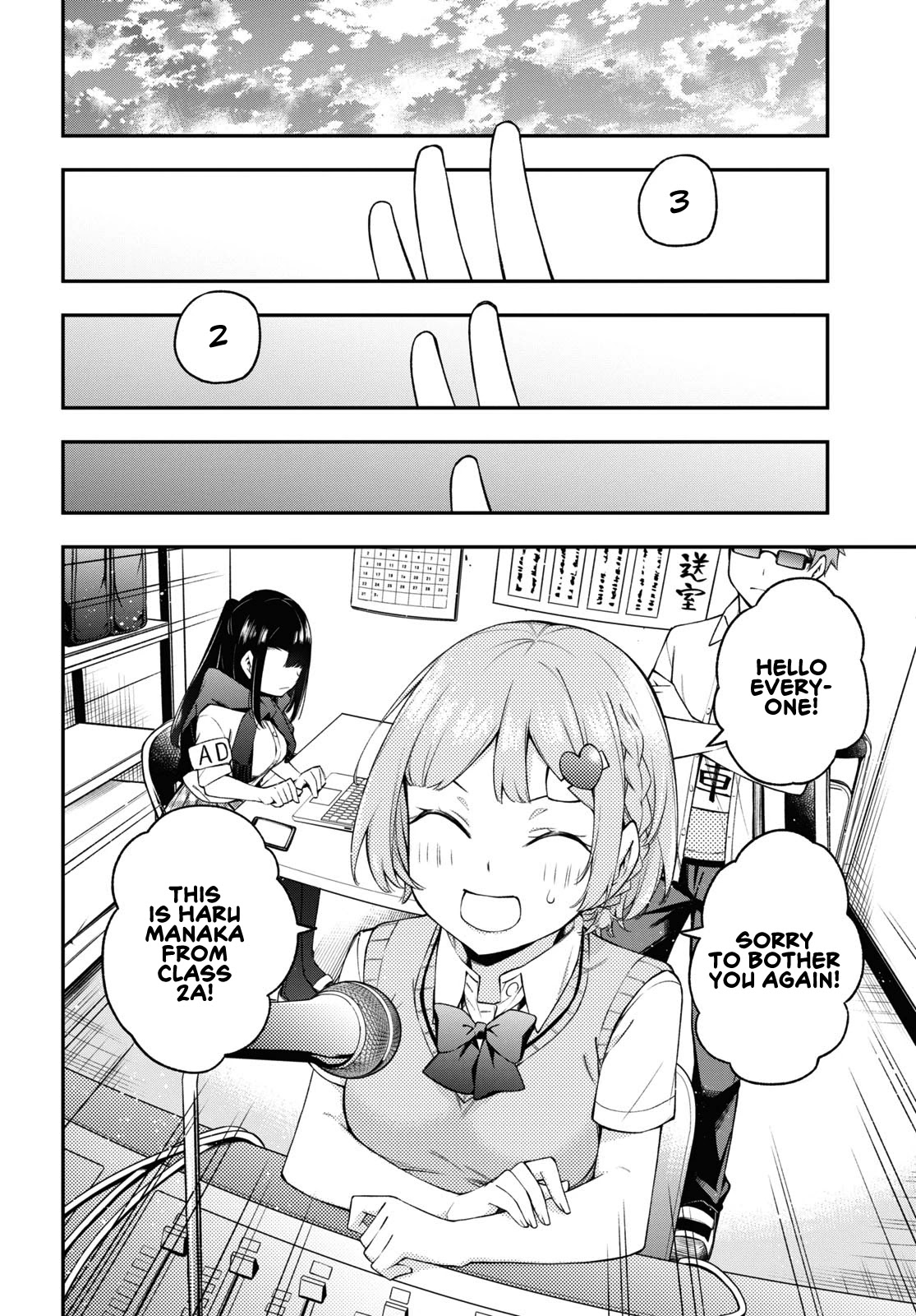 Because You Love The Radio Chapter 8 page 10 - Chapter 8