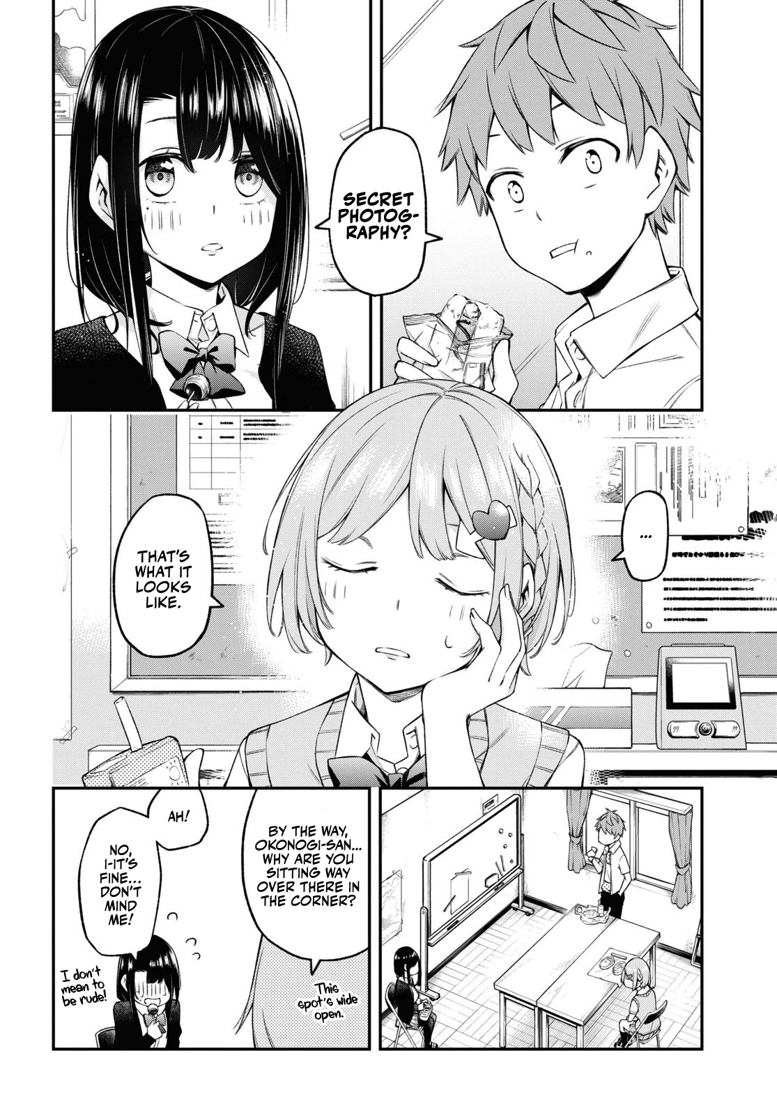 Because You Love The Radio Chapter 8 page 2 - Chapter 8