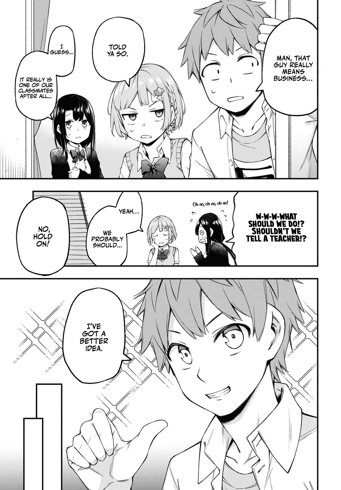 Because You Love The Radio Chapter 8 page 9 - Chapter 8