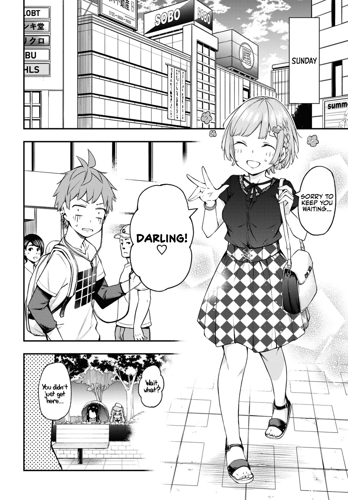 Because You Love The Radio Chapter 9 page 11 - Chapter 9: A Date With You (1)