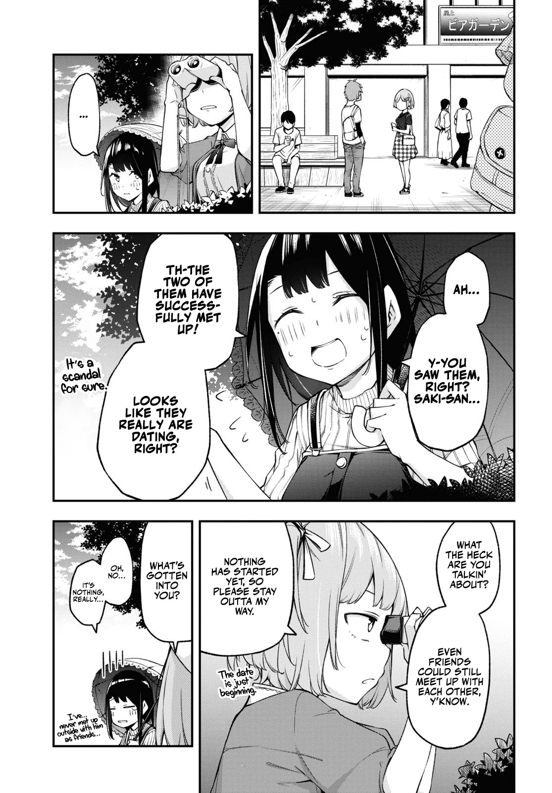 Because You Love The Radio Chapter 9 page 16 - Chapter 9: A Date With You (1)