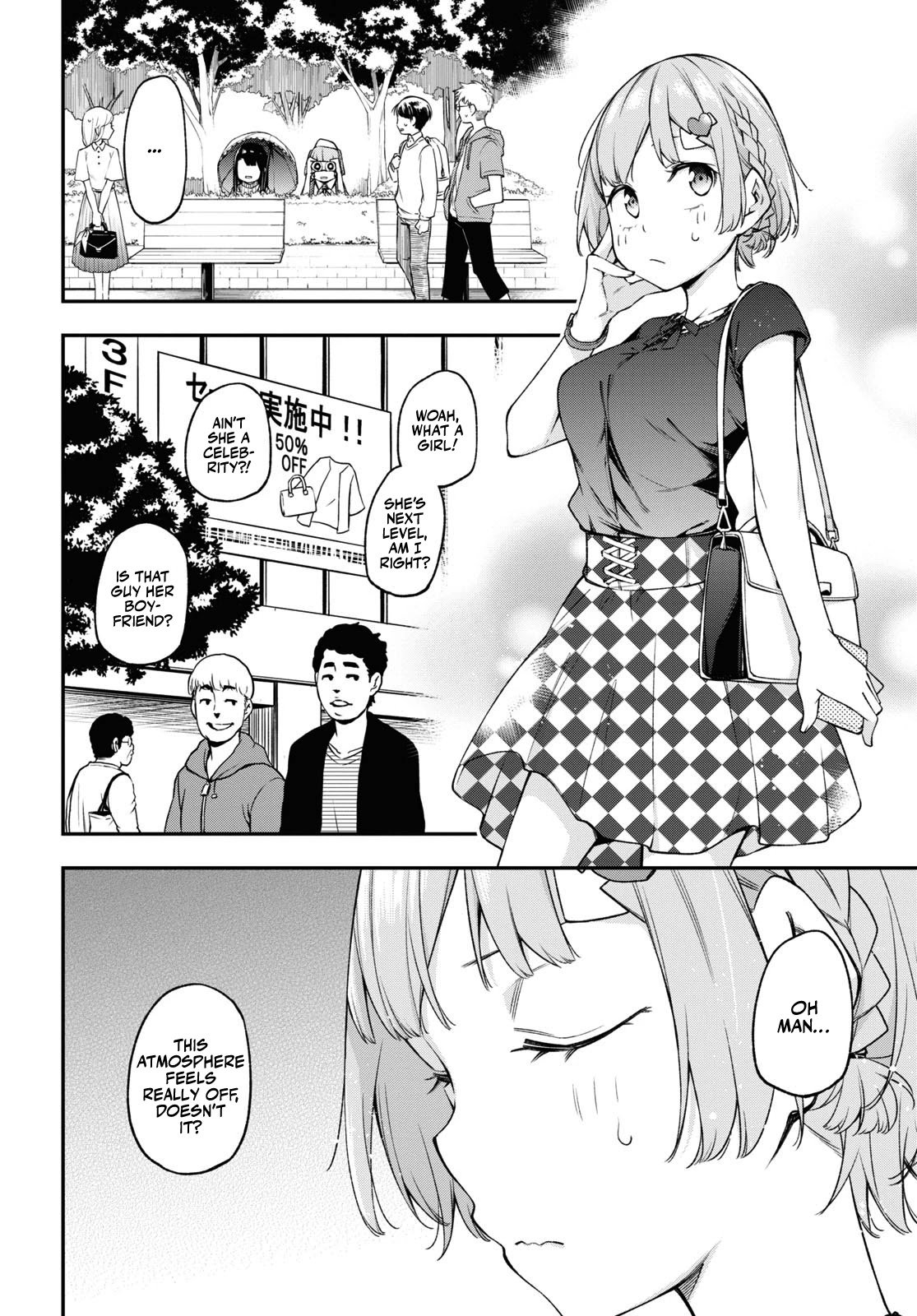 Because You Love The Radio Chapter 9 page 17 - Chapter 9: A Date With You (1)