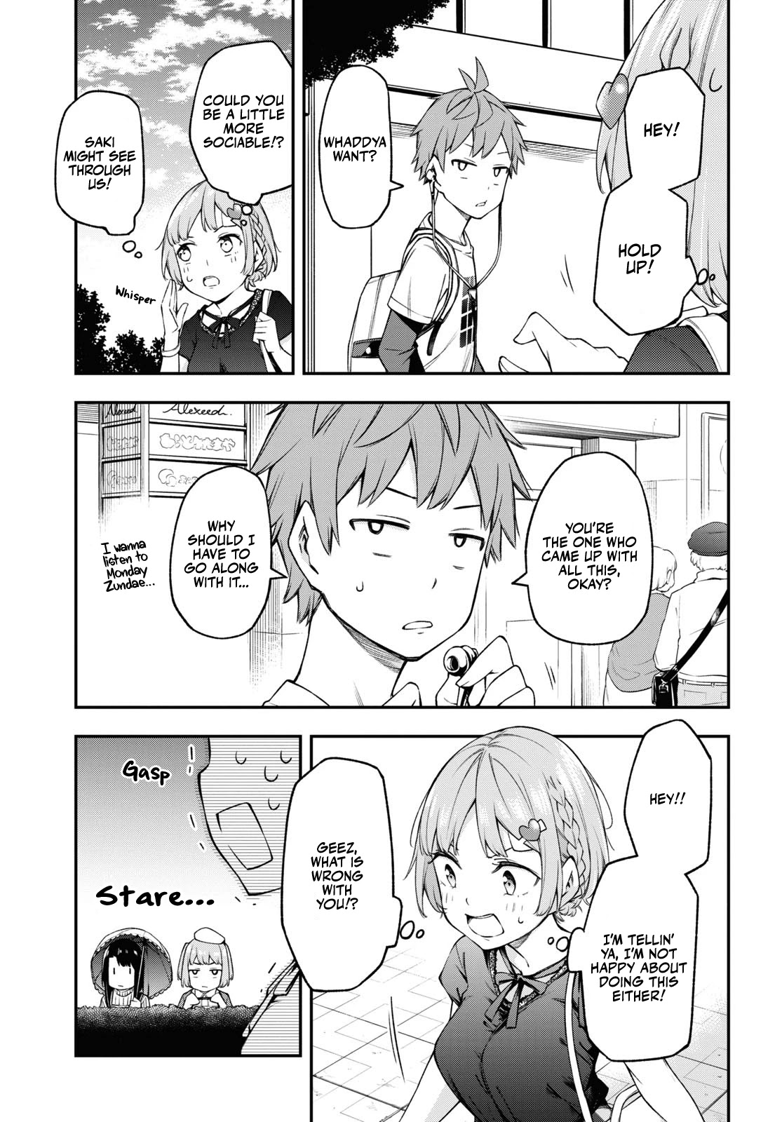Because You Love The Radio Chapter 9 page 18 - Chapter 9: A Date With You (1)