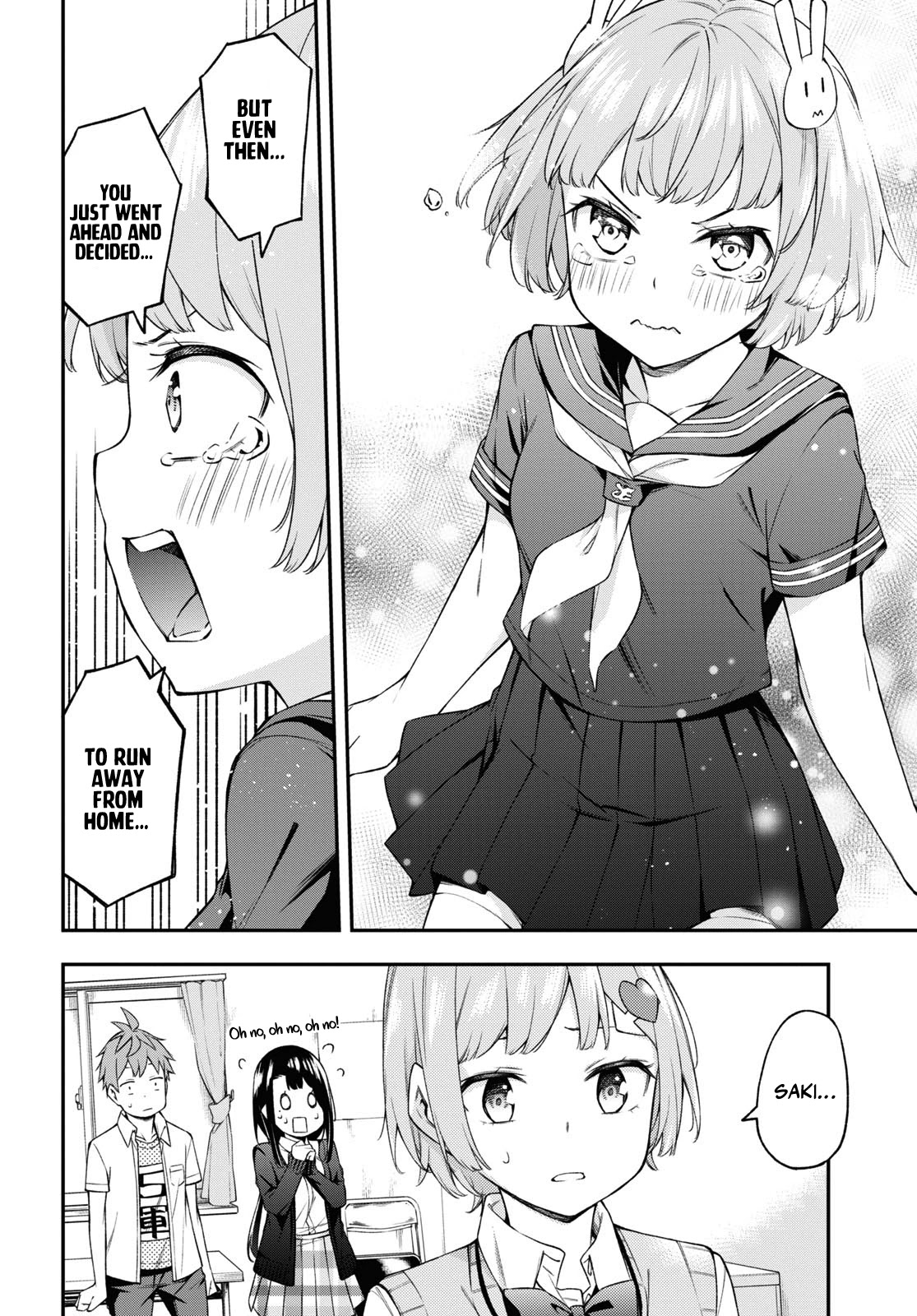 Because You Love The Radio Chapter 9 page 7 - Chapter 9: A Date With You (1)