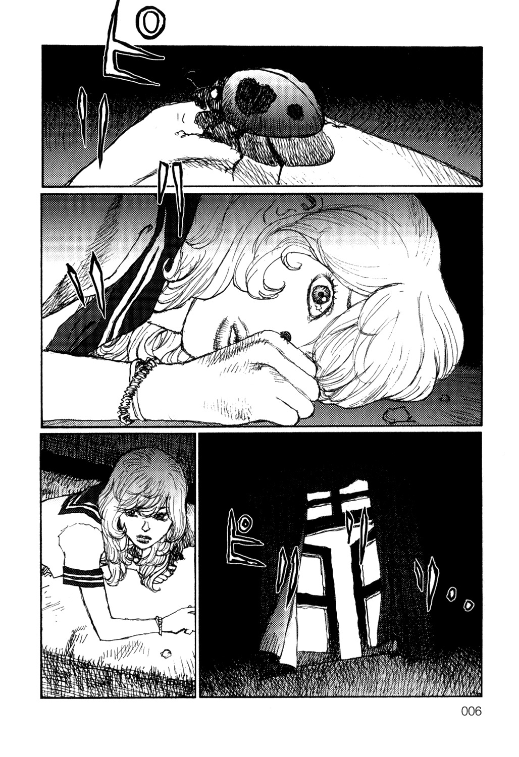 Becchin to Mandara Chapter 1 page 15 - Chapter 1: Scene 1 - A Dry Riverbed