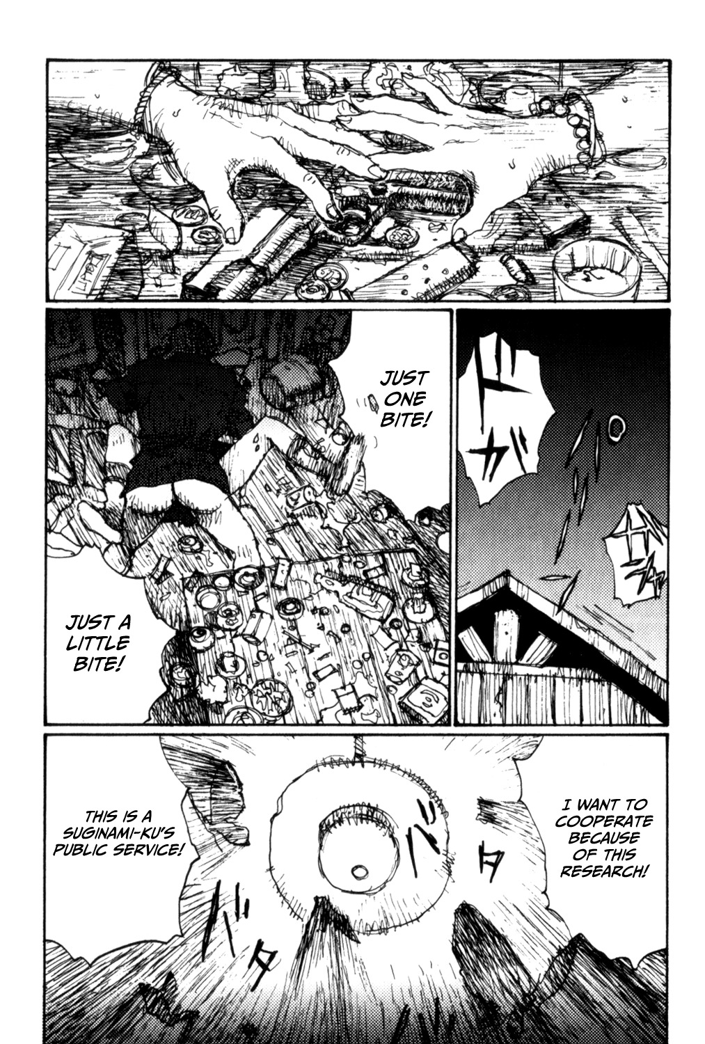 Becchin to Mandara Chapter 10 page 14 - Chapter 10: Scene 10 - The Depths Of Darkness