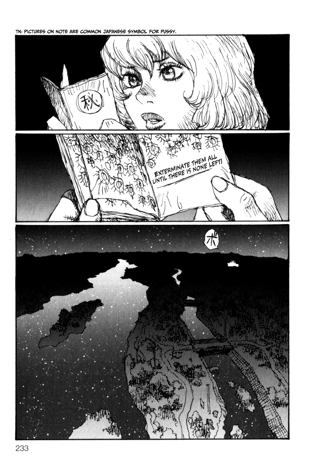 Becchin to Mandara Chapter 10 page 18 - Chapter 10: Scene 10 - The Depths Of Darkness