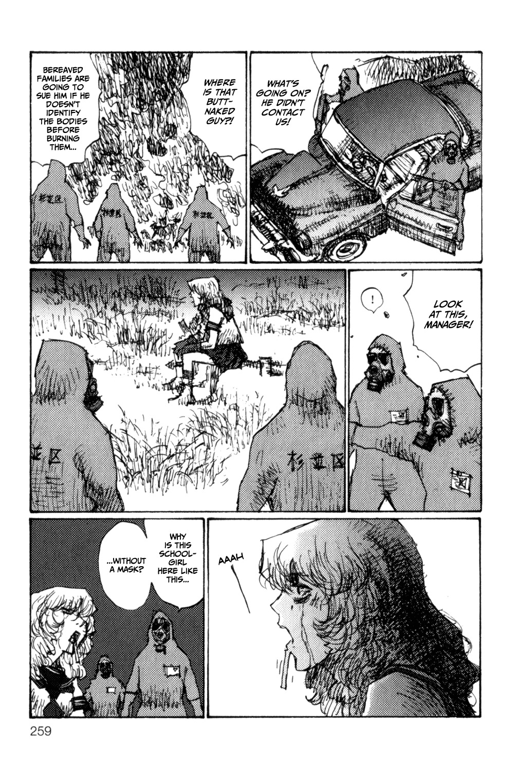 Becchin to Mandara Chapter 11 page 21 - Chapter 11: Scene 11 - Farewell