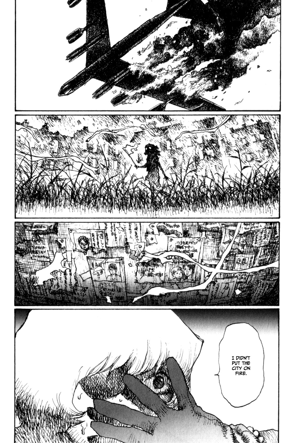 Becchin to Mandara Chapter 13 page 14 - Chapter 13: Scene 13 - Nirvana
