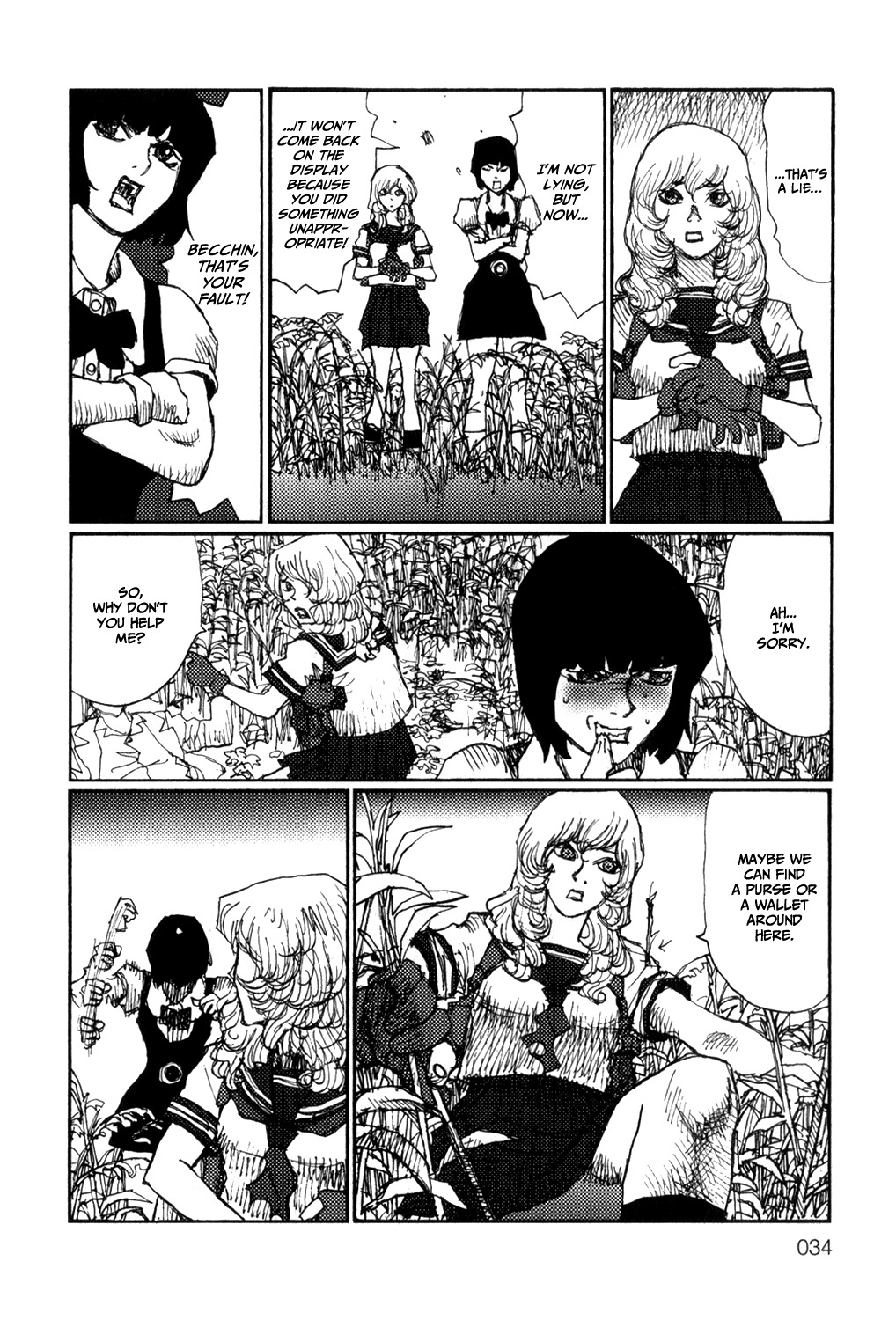 Becchin to Mandara Chapter 2 page 6 - Chapter 2: Scene 2 - Smoke On The Dry Riverbed