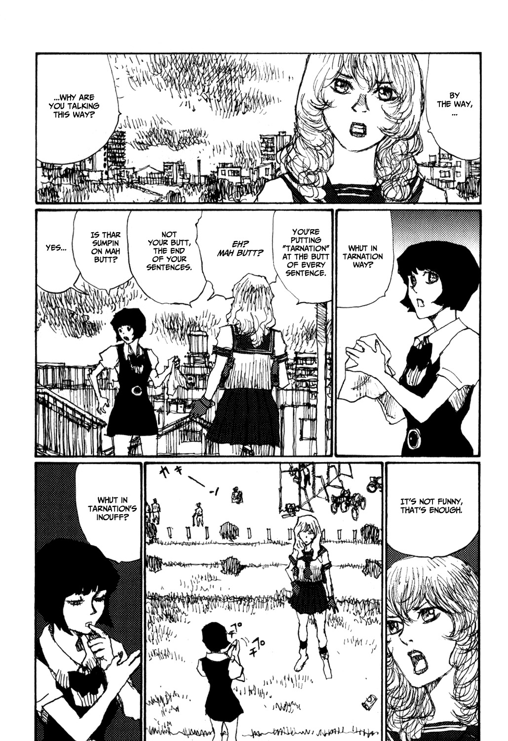 Becchin to Mandara Chapter 3 page 13 - Chapter 3: Scene 3 - Sukiyaki