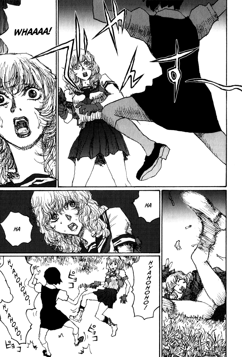 Becchin to Mandara Chapter 3 page 17 - Chapter 3: Scene 3 - Sukiyaki
