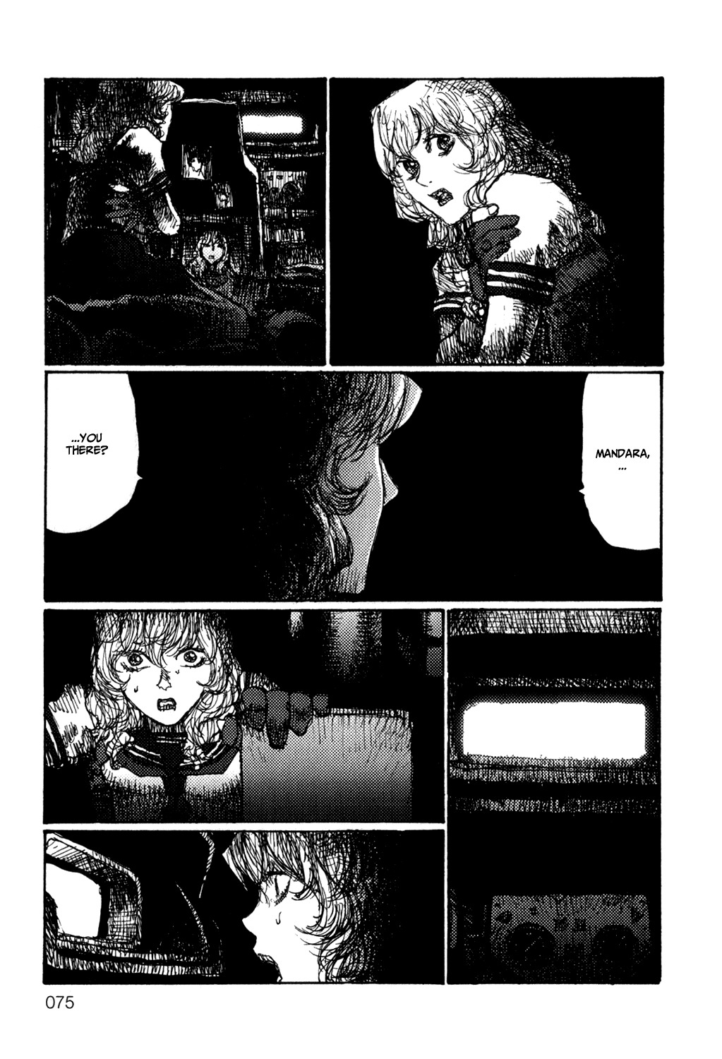 Becchin to Mandara Chapter 3 page 23 - Chapter 3: Scene 3 - Sukiyaki