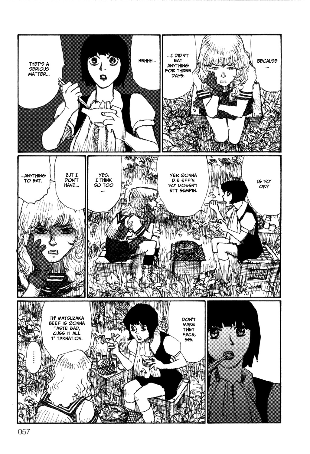 Becchin to Mandara Chapter 3 page 5 - Chapter 3: Scene 3 - Sukiyaki