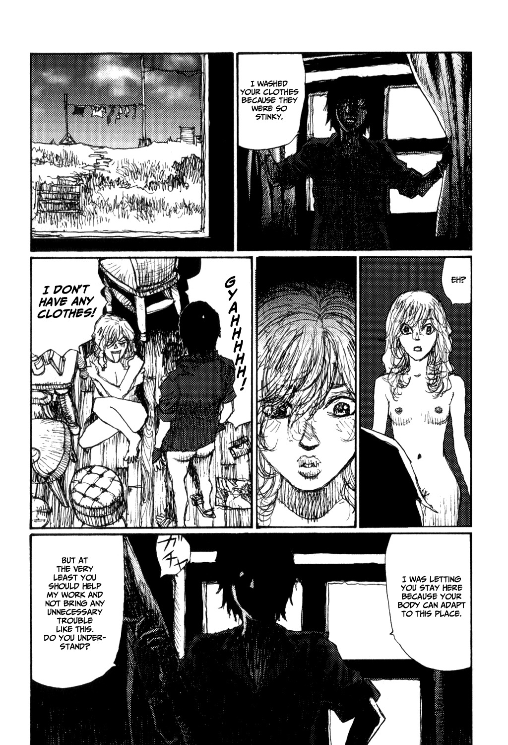 Becchin to Mandara Chapter 4 page 11 - Chapter 4: Scene 4 - Caretaker