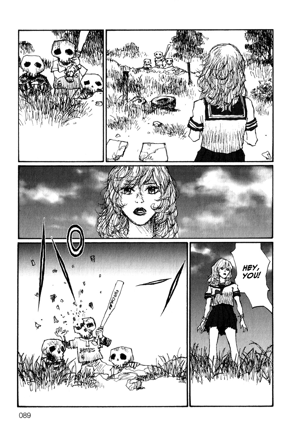 Becchin to Mandara Chapter 4 page 13 - Chapter 4: Scene 4 - Caretaker