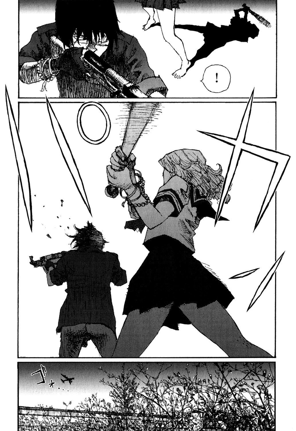 Becchin to Mandara Chapter 4 page 15 - Chapter 4: Scene 4 - Caretaker