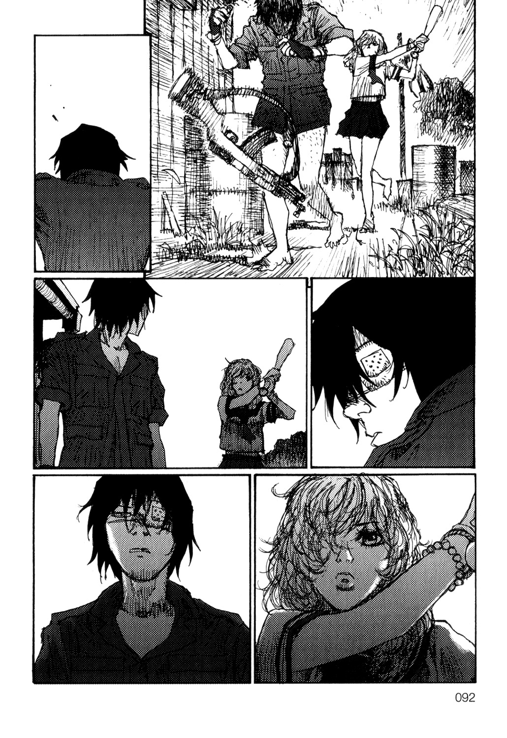 Becchin to Mandara Chapter 4 page 16 - Chapter 4: Scene 4 - Caretaker