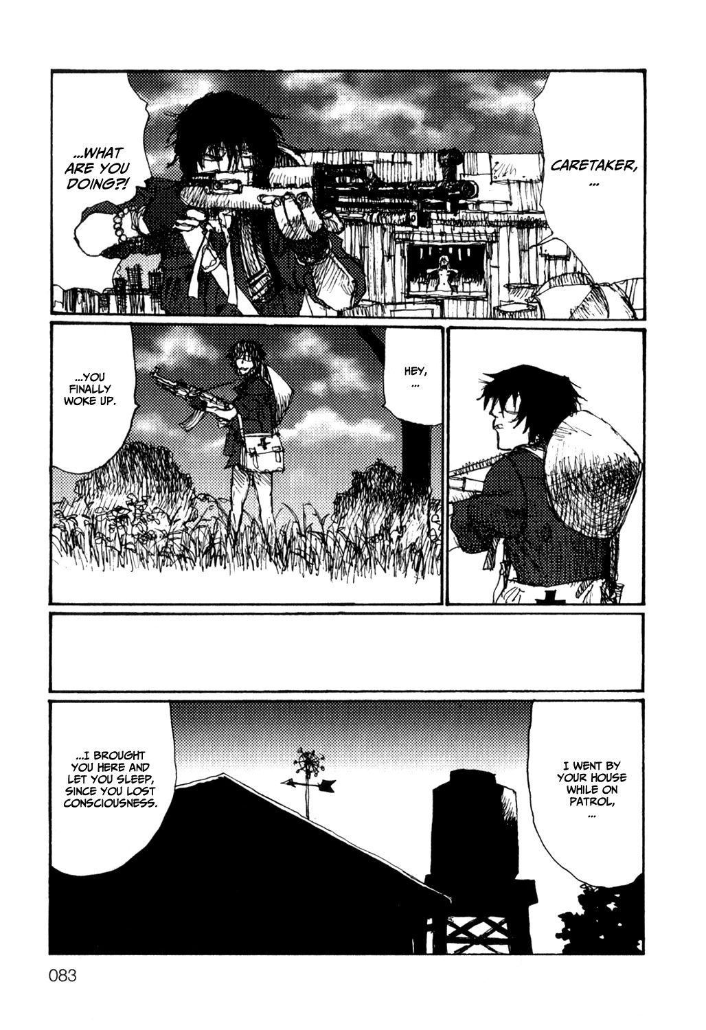 Becchin to Mandara Chapter 4 page 7 - Chapter 4: Scene 4 - Caretaker