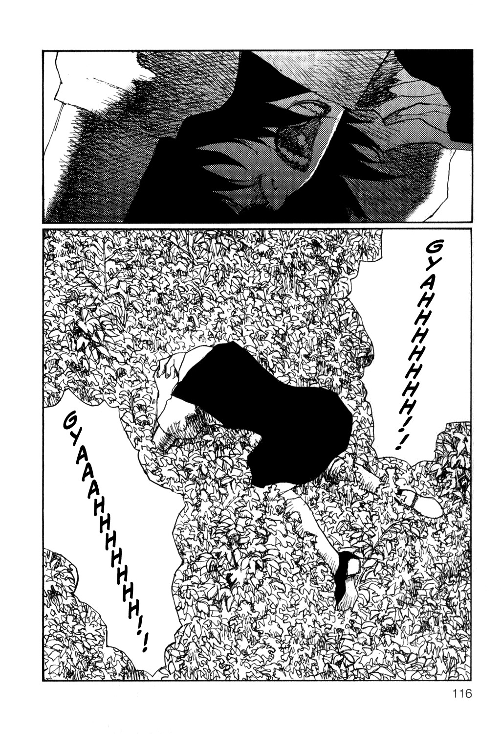 Becchin to Mandara Chapter 5 page 22 - Chapter 5: Scene 5 - The Basement