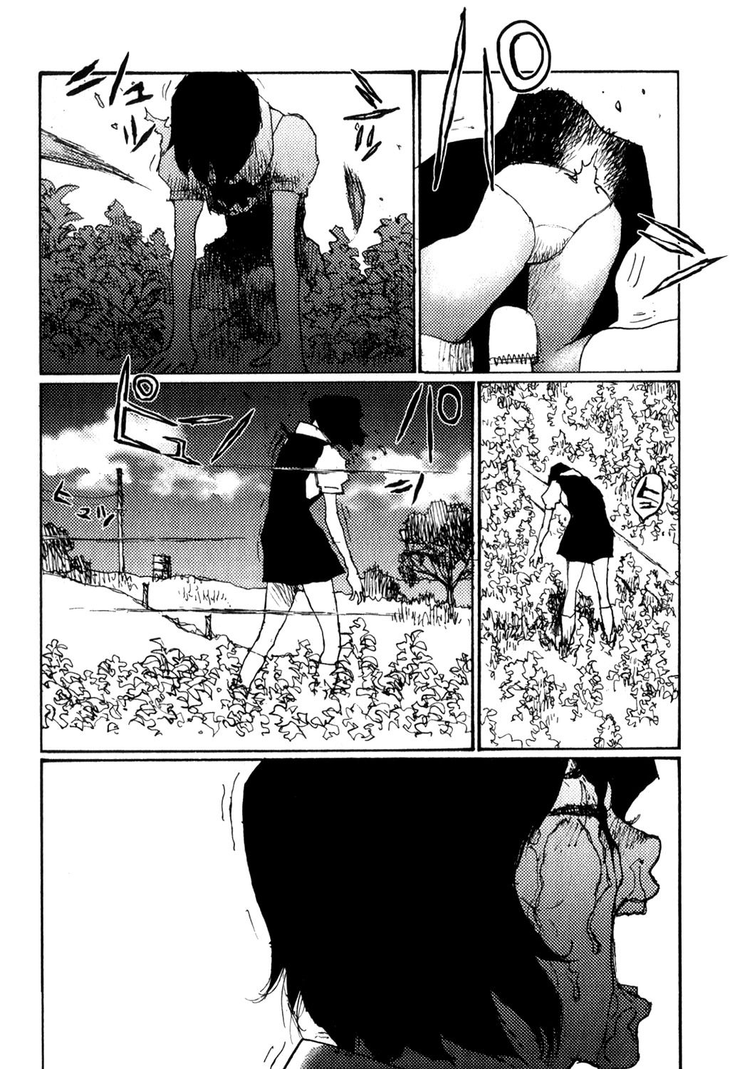 Becchin to Mandara Chapter 5 page 23 - Chapter 5: Scene 5 - The Basement