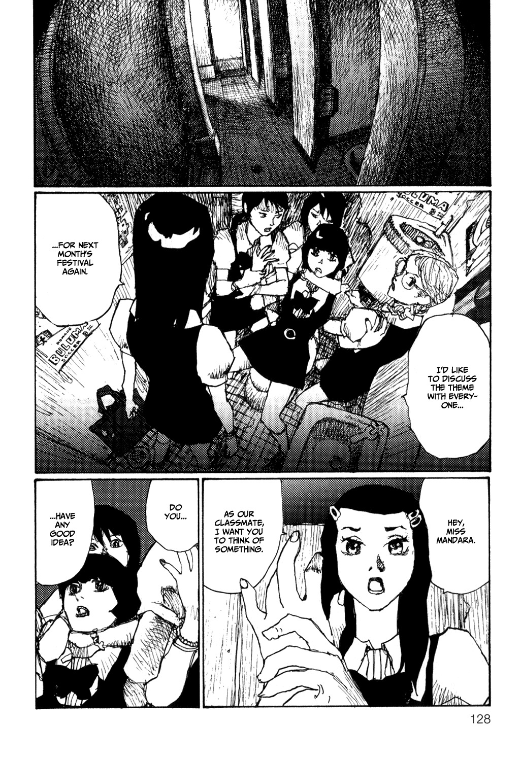 Becchin to Mandara Chapter 6 page 10 - Chapter 6: Scene 6 - School, Game Center, Dugout