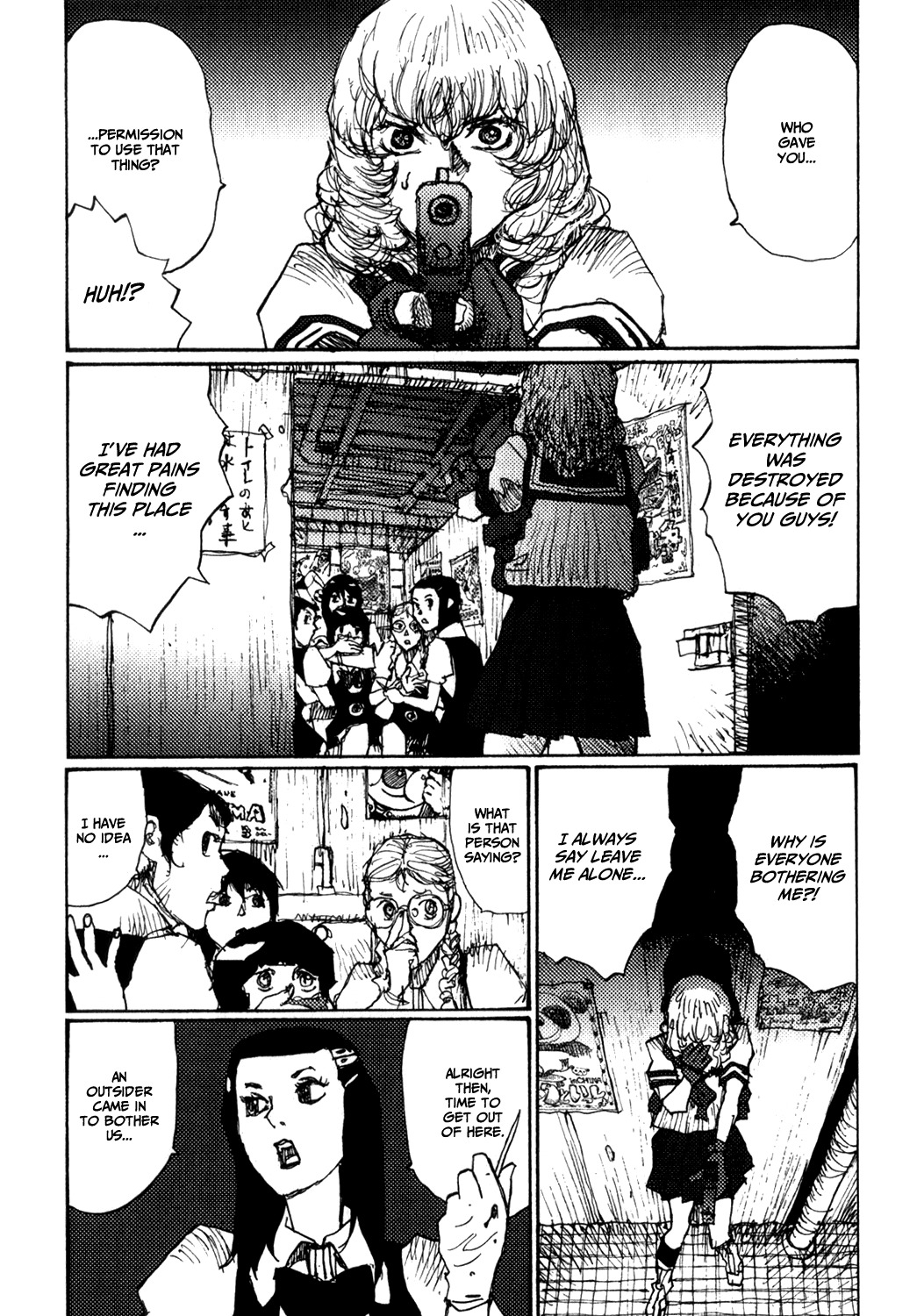 Becchin to Mandara Chapter 6 page 13 - Chapter 6: Scene 6 - School, Game Center, Dugout