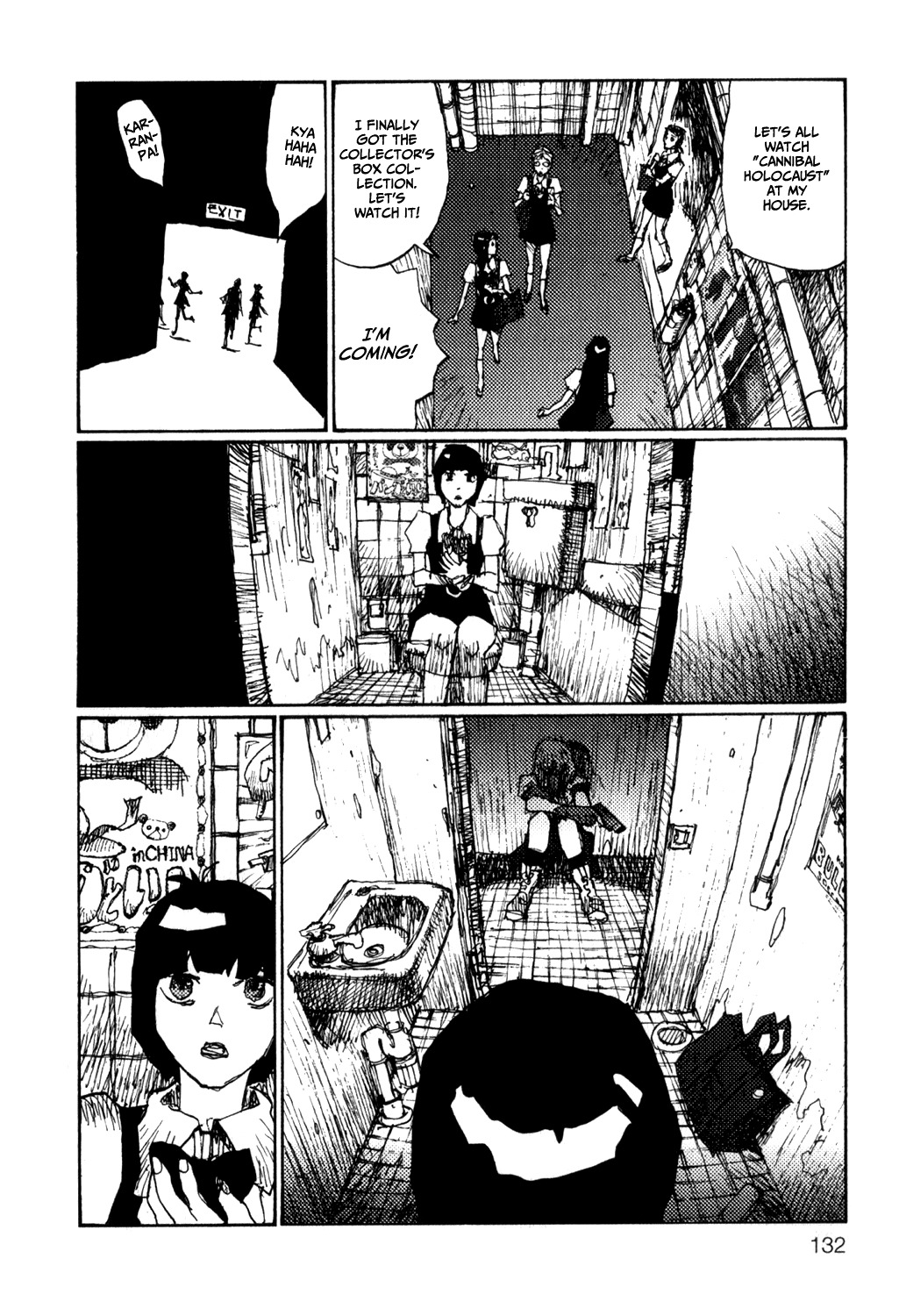 Becchin to Mandara Chapter 6 page 14 - Chapter 6: Scene 6 - School, Game Center, Dugout