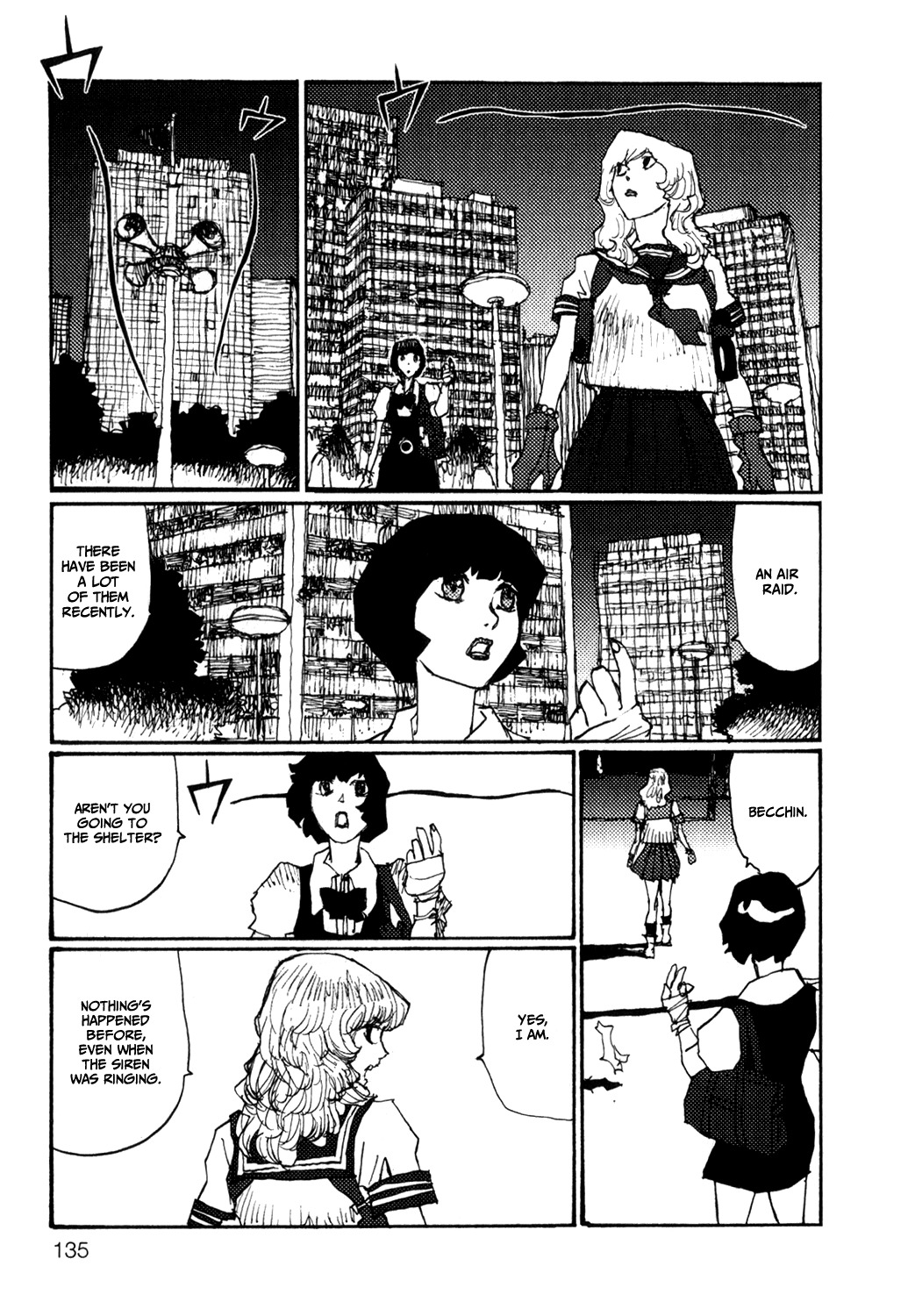 Becchin to Mandara Chapter 6 page 17 - Chapter 6: Scene 6 - School, Game Center, Dugout