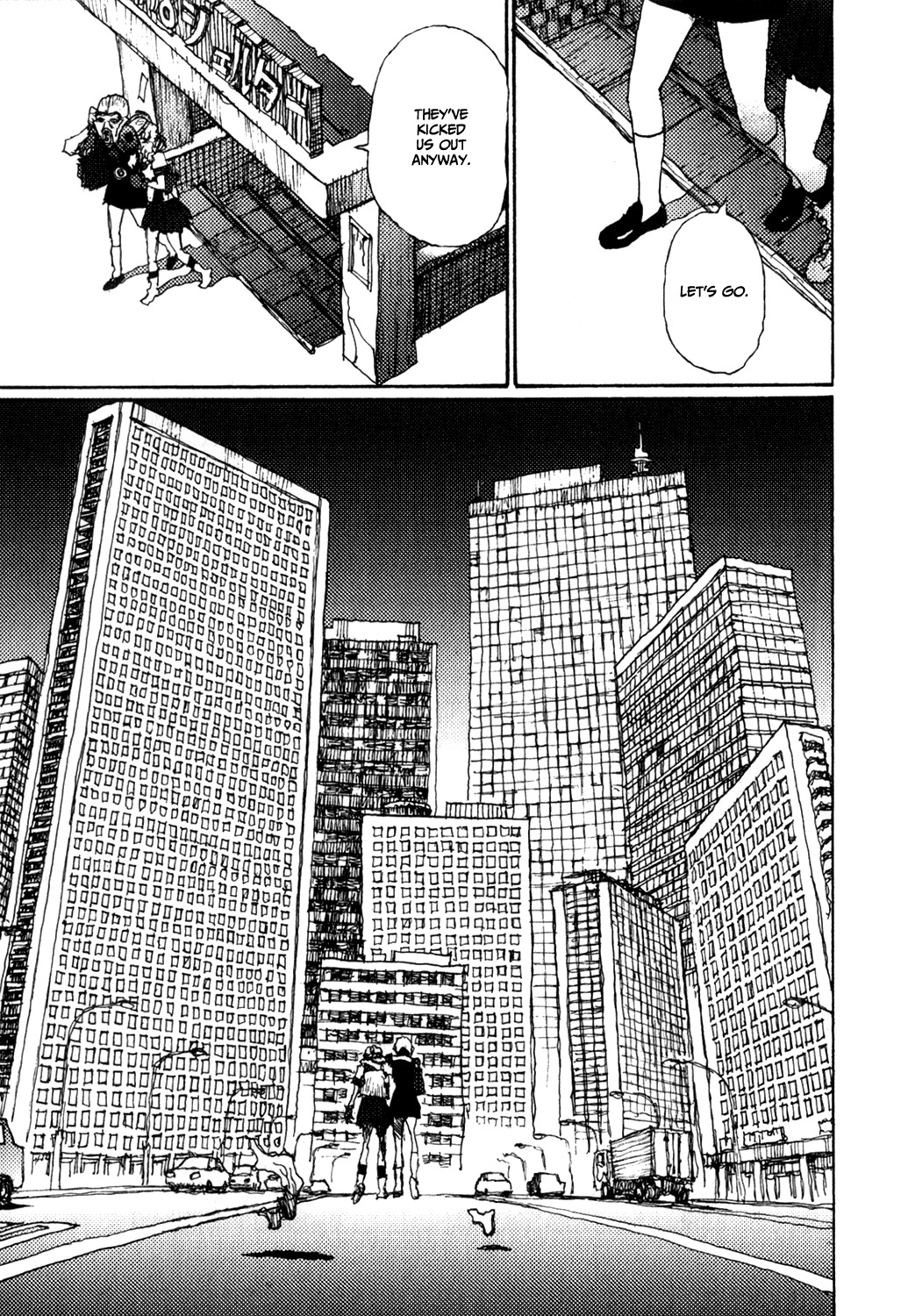 Becchin to Mandara Chapter 6 page 21 - Chapter 6: Scene 6 - School, Game Center, Dugout