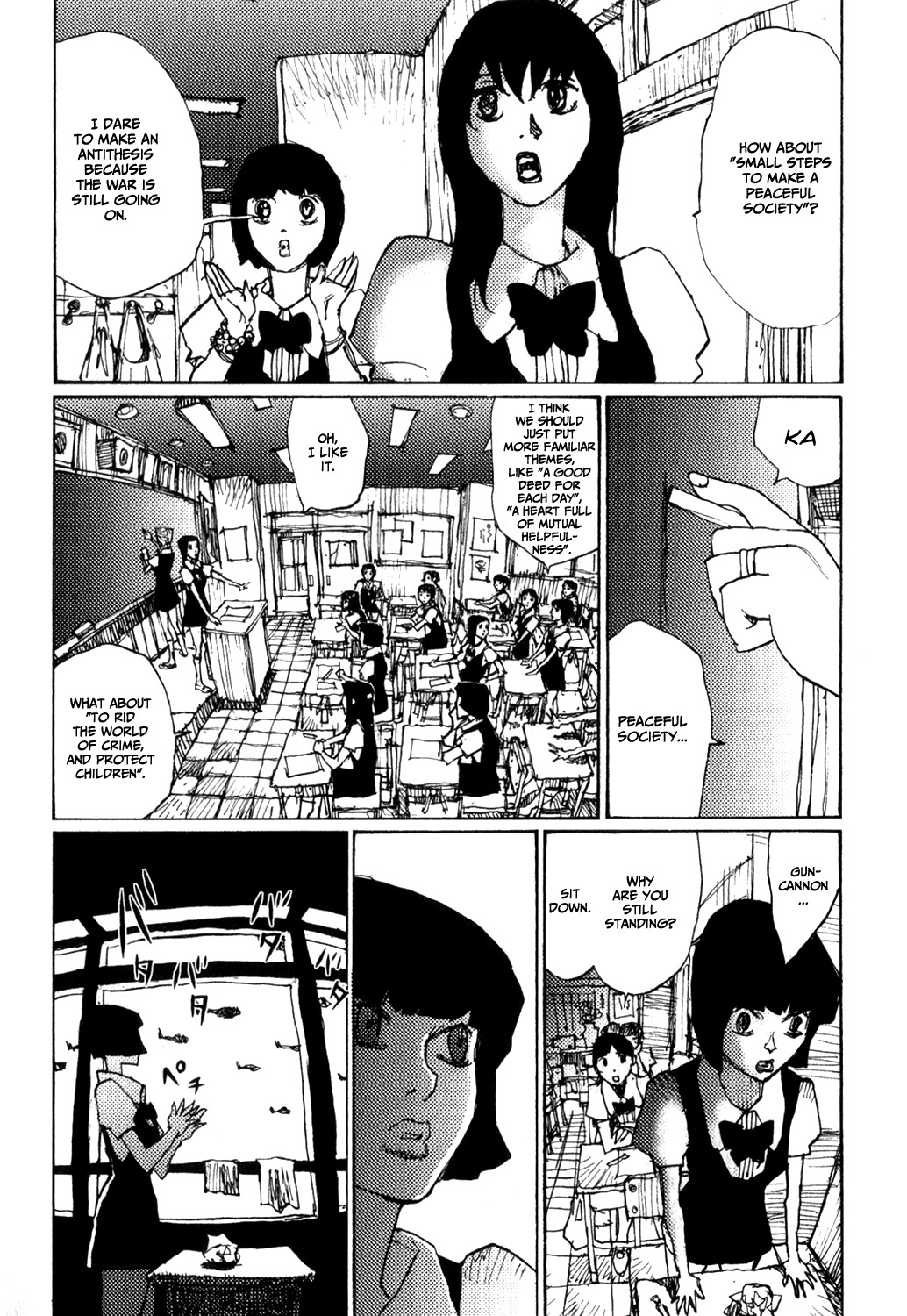 Becchin to Mandara Chapter 6 page 3 - Chapter 6: Scene 6 - School, Game Center, Dugout