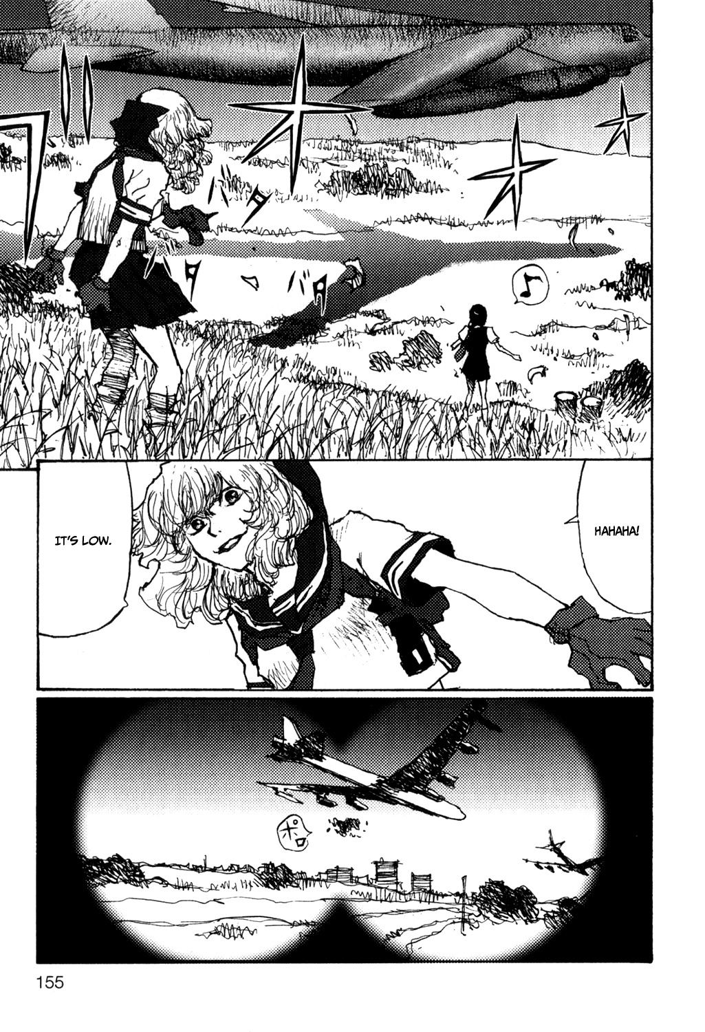 Becchin to Mandara Chapter 7 page 13 - Chapter 7: Scene 7 - Omen