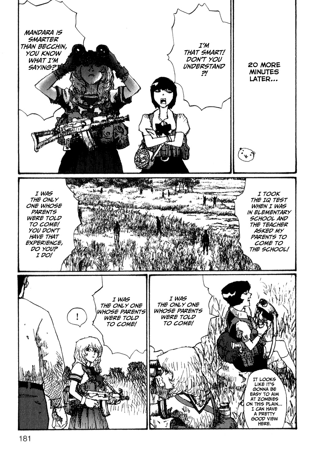 Becchin to Mandara Chapter 8 page 15 - Chapter 8: Scene 8 - A Good Omen (Whisper)