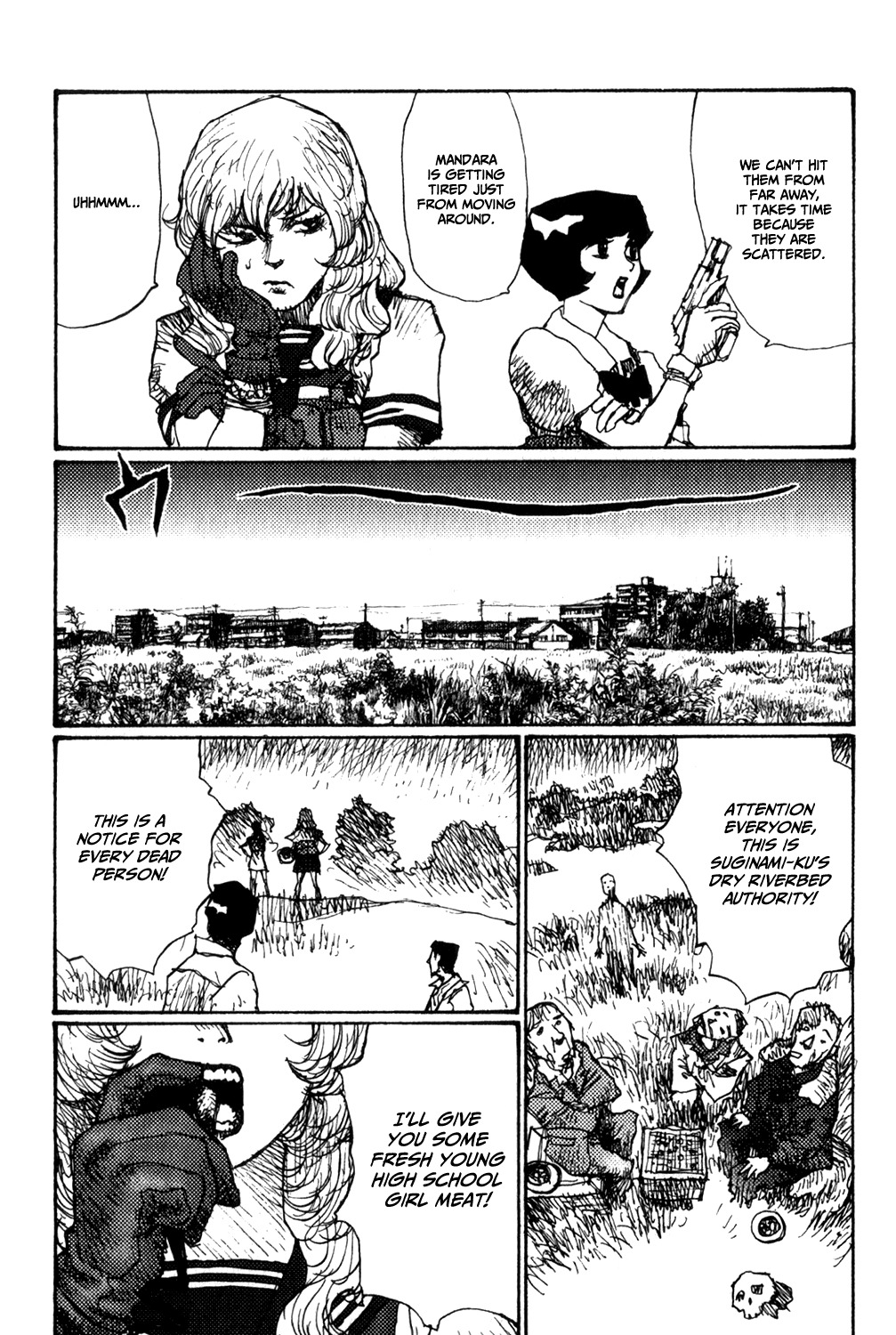 Becchin to Mandara Chapter 8 page 23 - Chapter 8: Scene 8 - A Good Omen (Whisper)