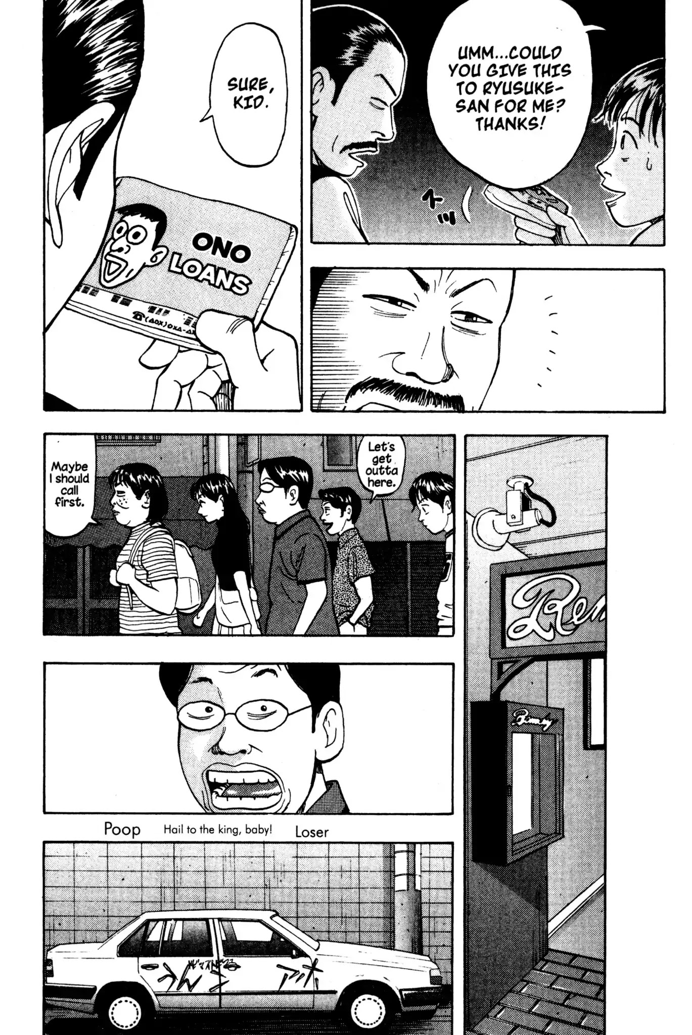Beck Chapter 1 page 54 - Chapter 1