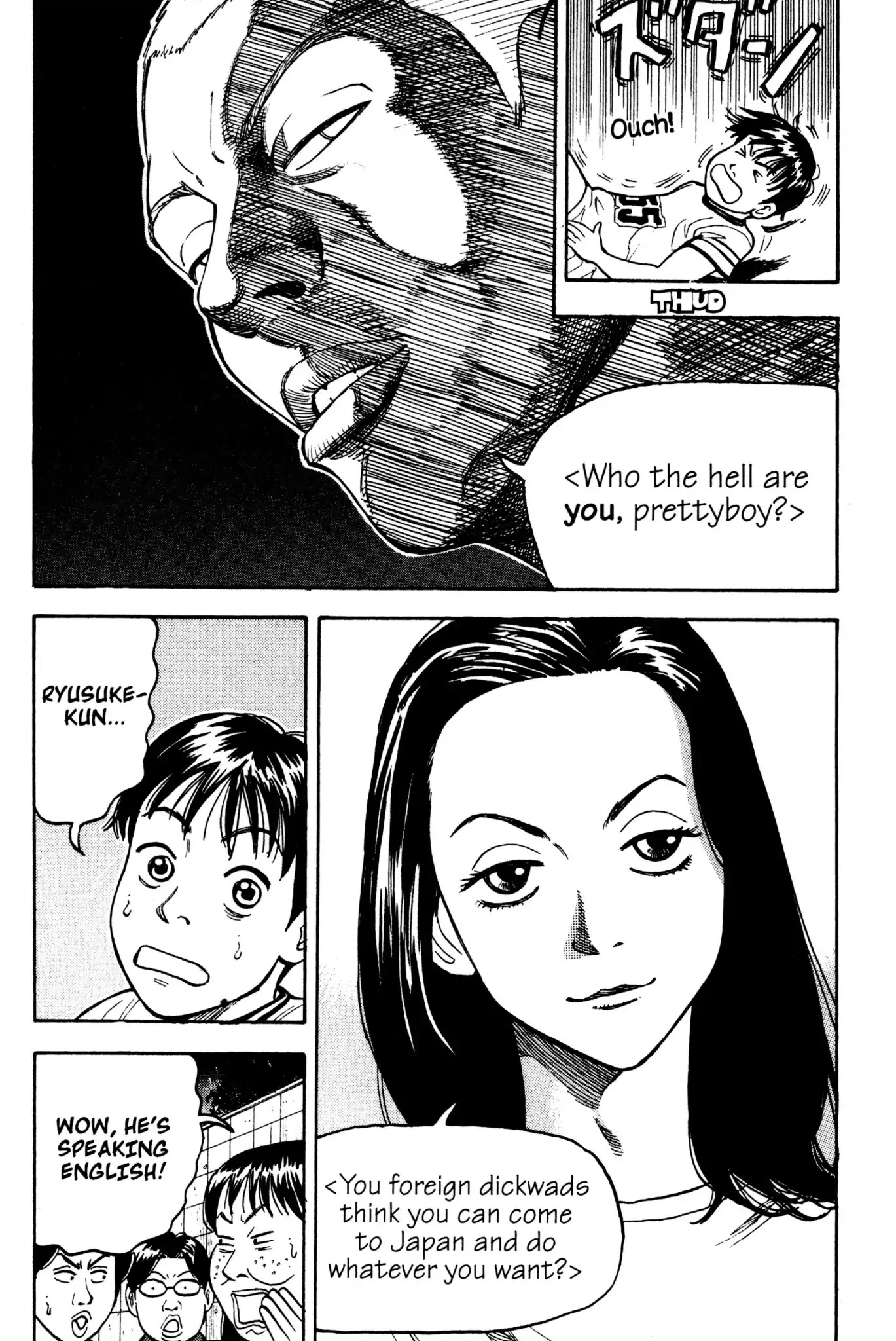 Beck Chapter 1 page 63 - Chapter 1