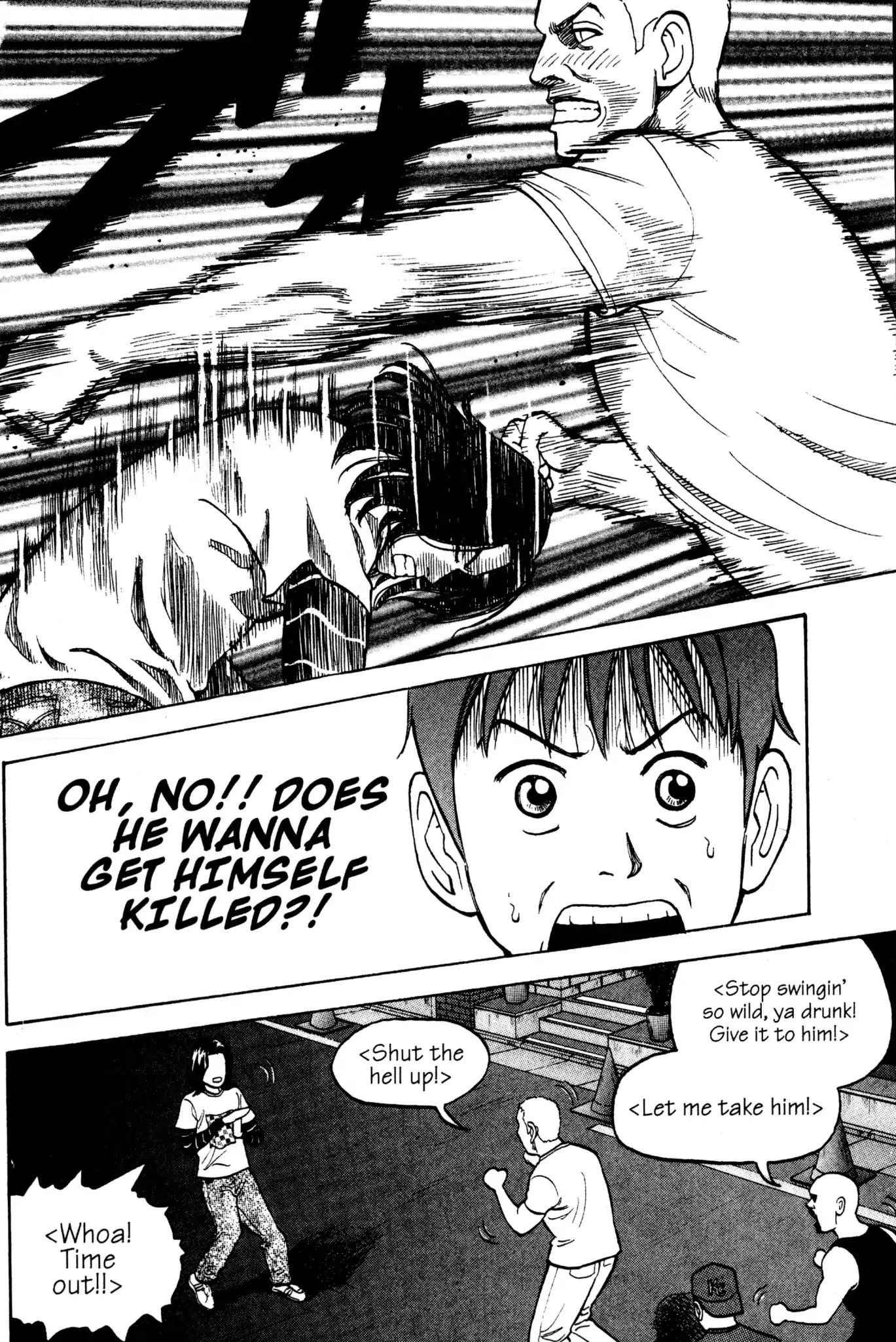 Beck Chapter 1 page 66 - Chapter 1