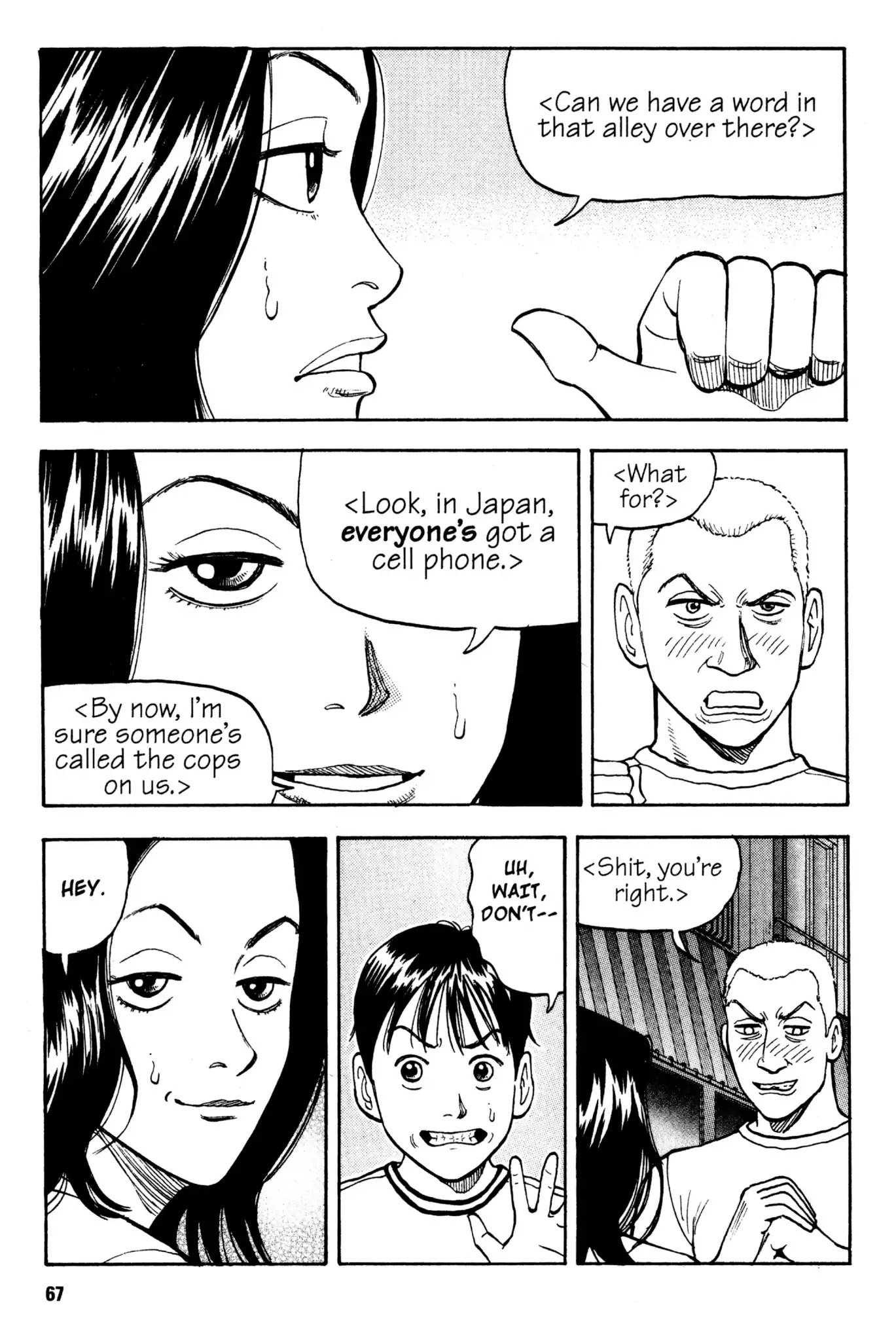 Beck Chapter 1 page 67 - Chapter 1