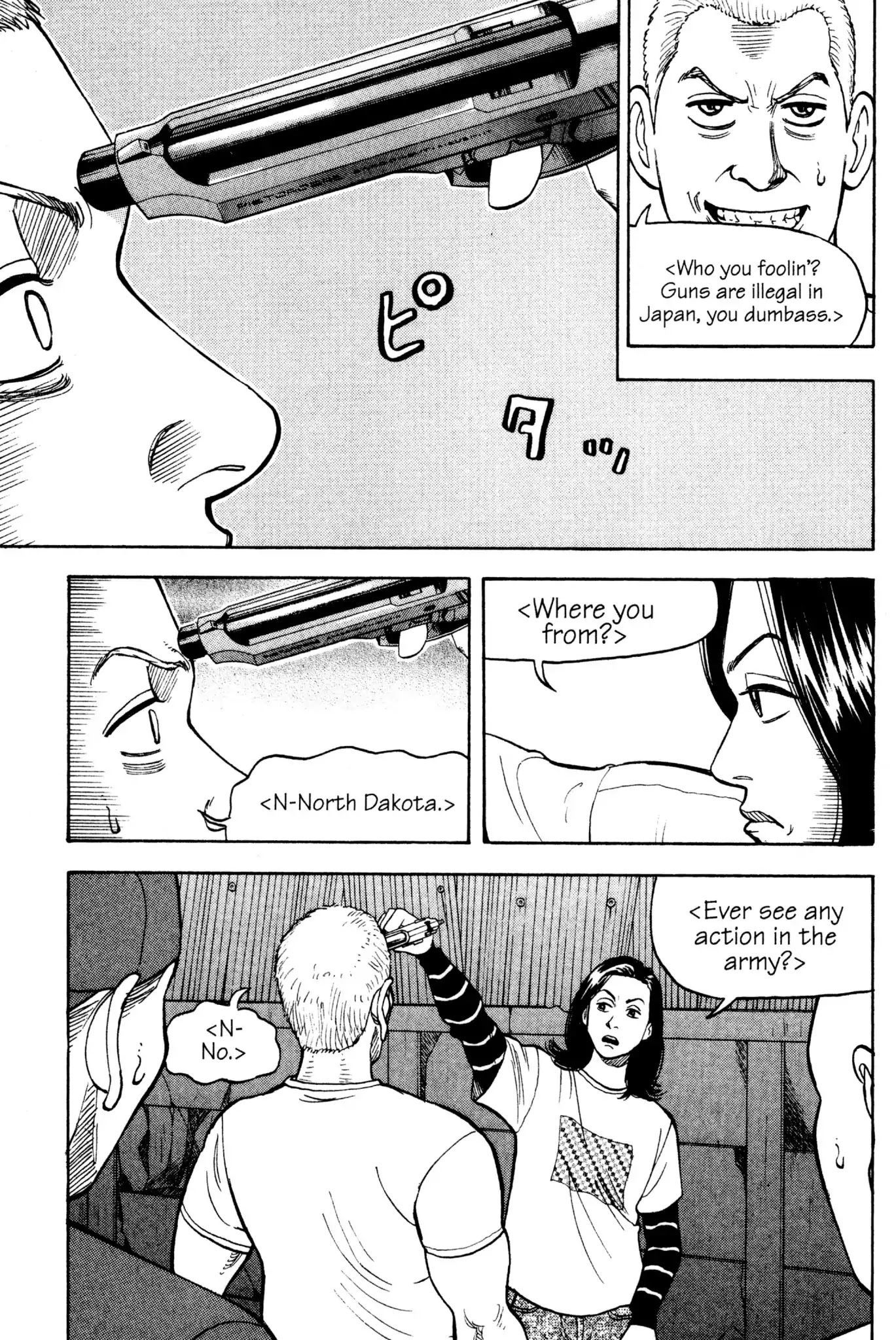 Beck Chapter 1 page 74 - Chapter 1