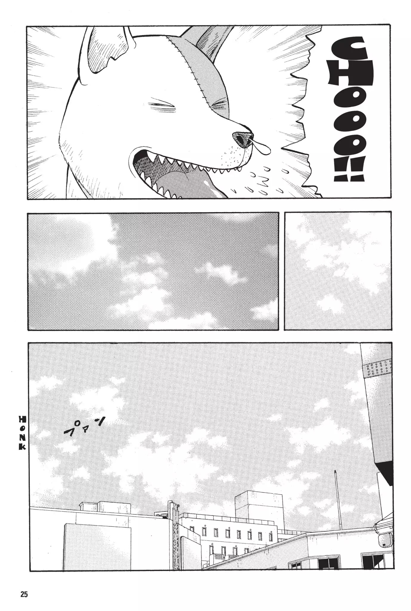Beck Chapter 10 page 26 - Chapter 10