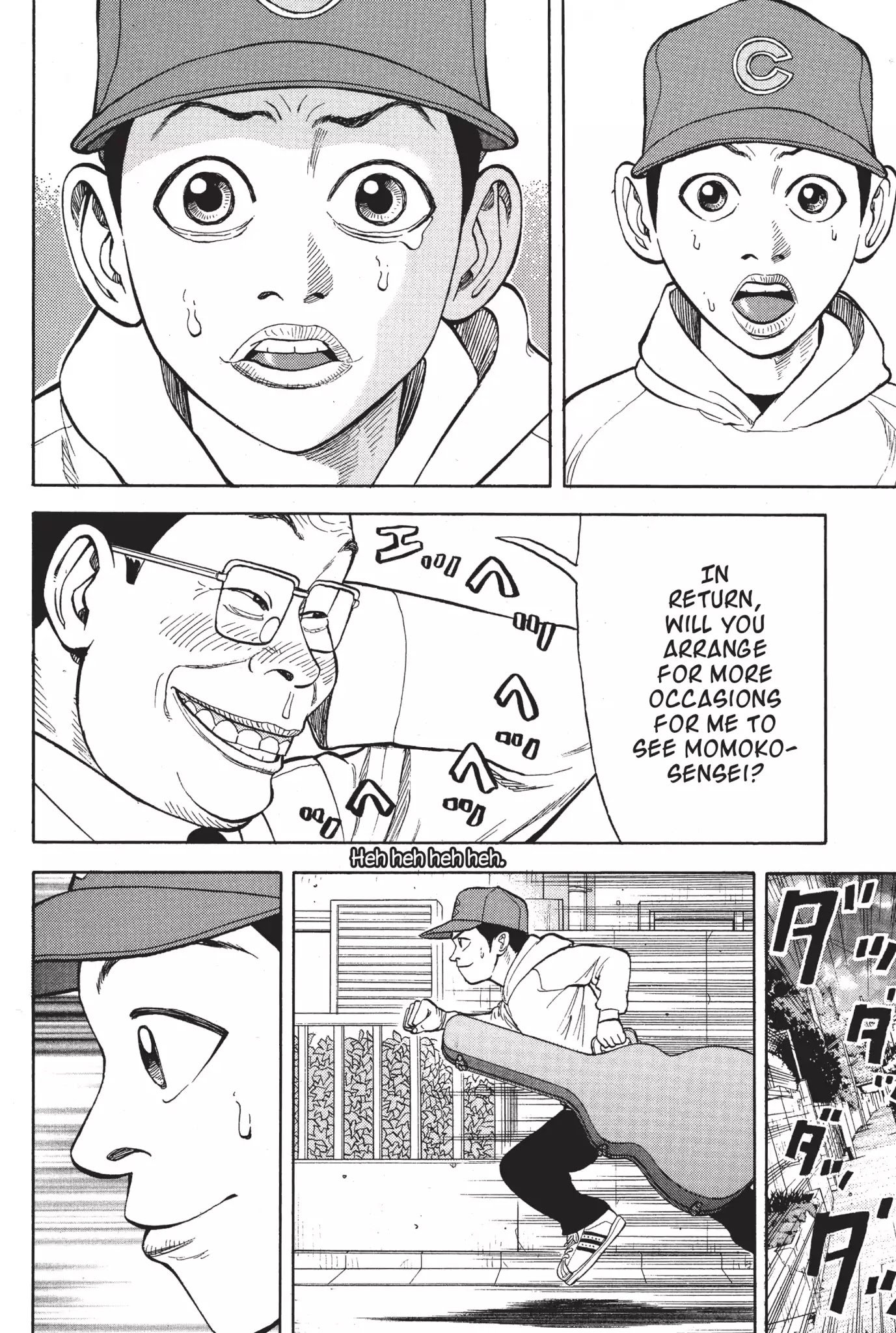 Beck Chapter 10 page 51 - Chapter 10