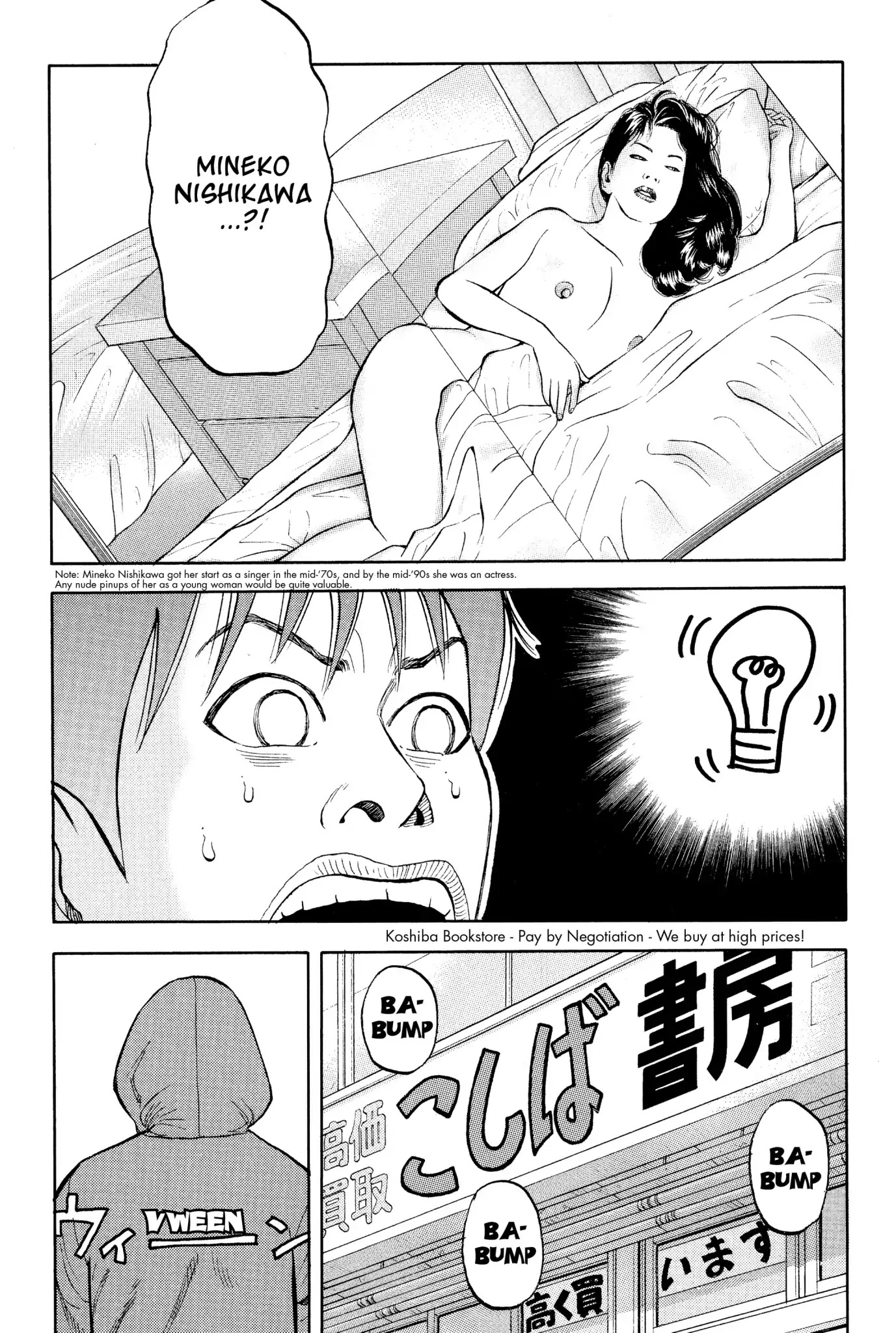 Beck Chapter 10 page 69 - Chapter 10