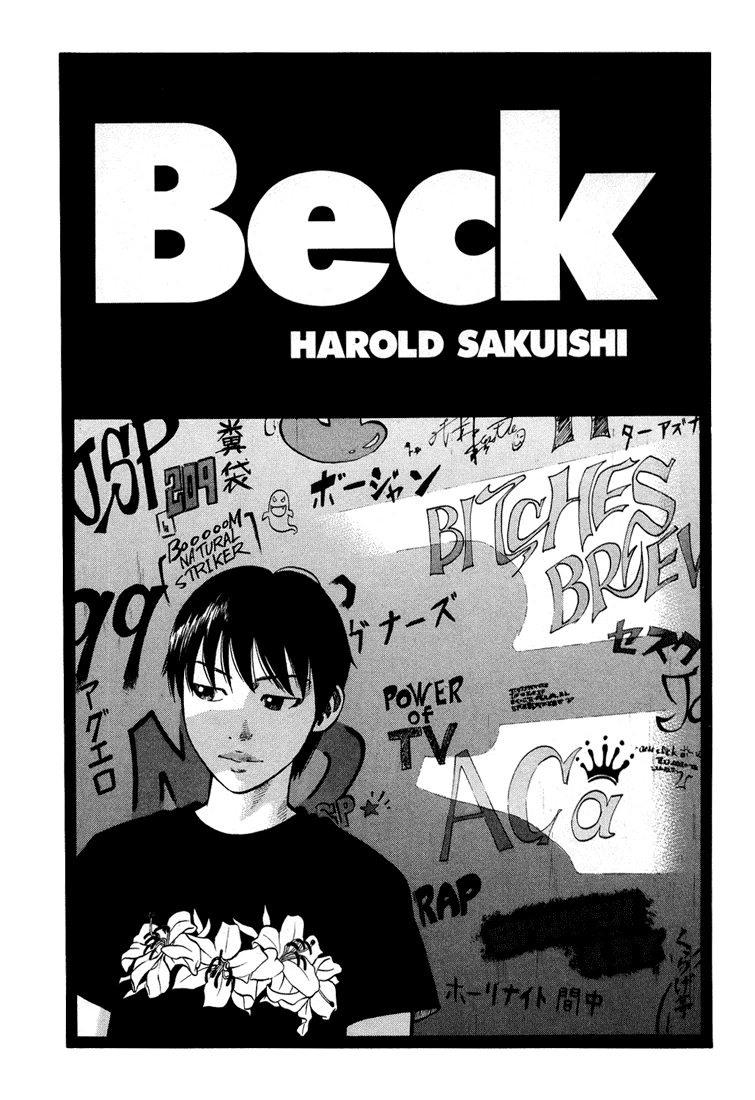 Beck Chapter 100 page 1 - Chapter 100