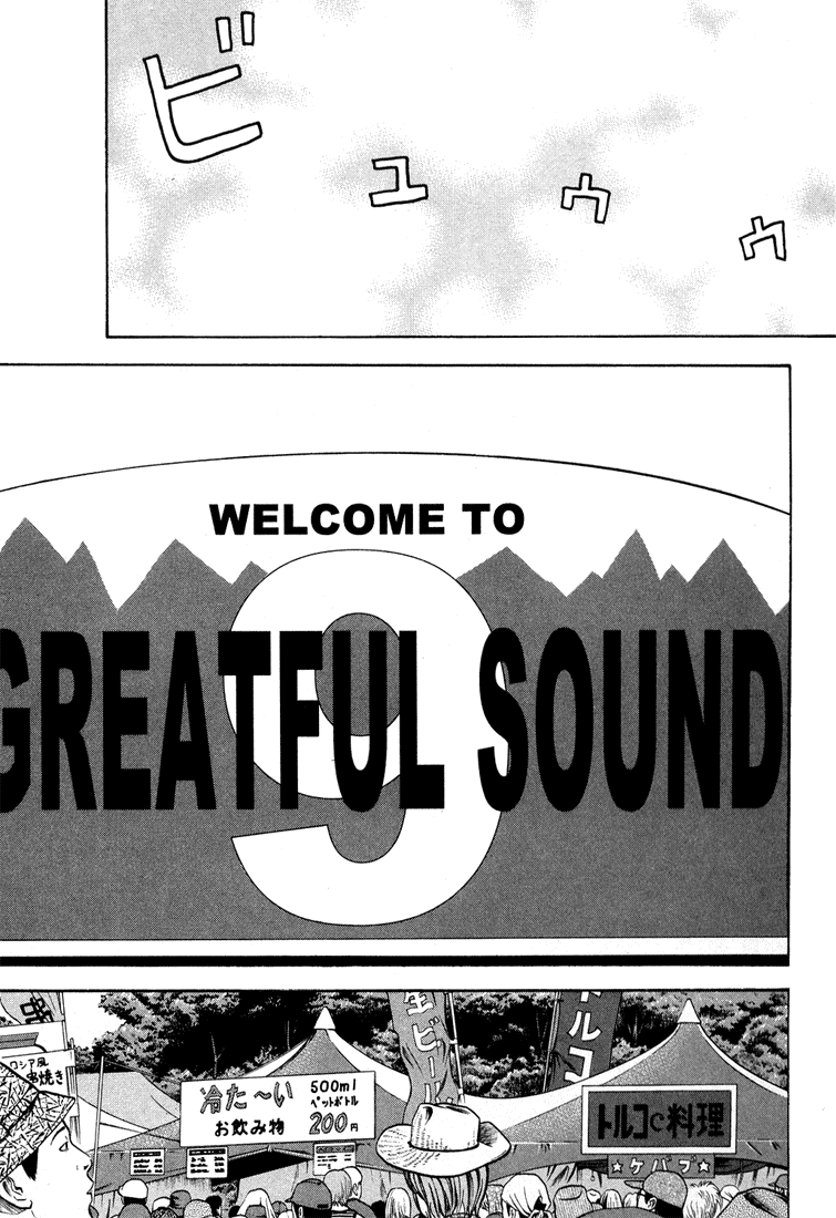 Beck Chapter 100 page 14 - Chapter 100