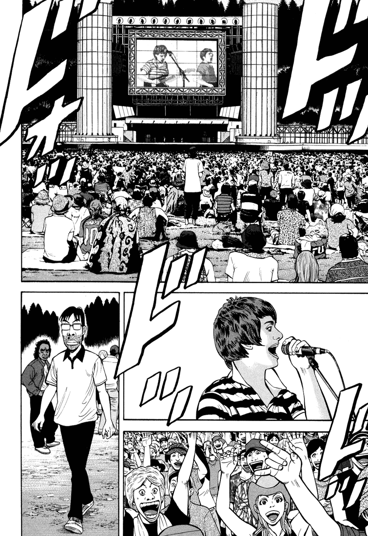 Beck Chapter 100 page 15 - Chapter 100