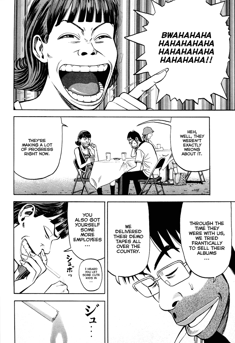 Beck Chapter 100 page 17 - Chapter 100