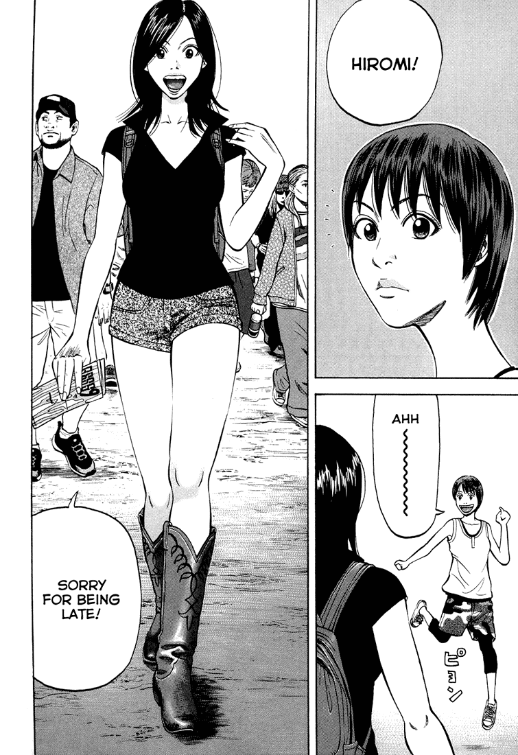 Beck Chapter 100 page 21 - Chapter 100