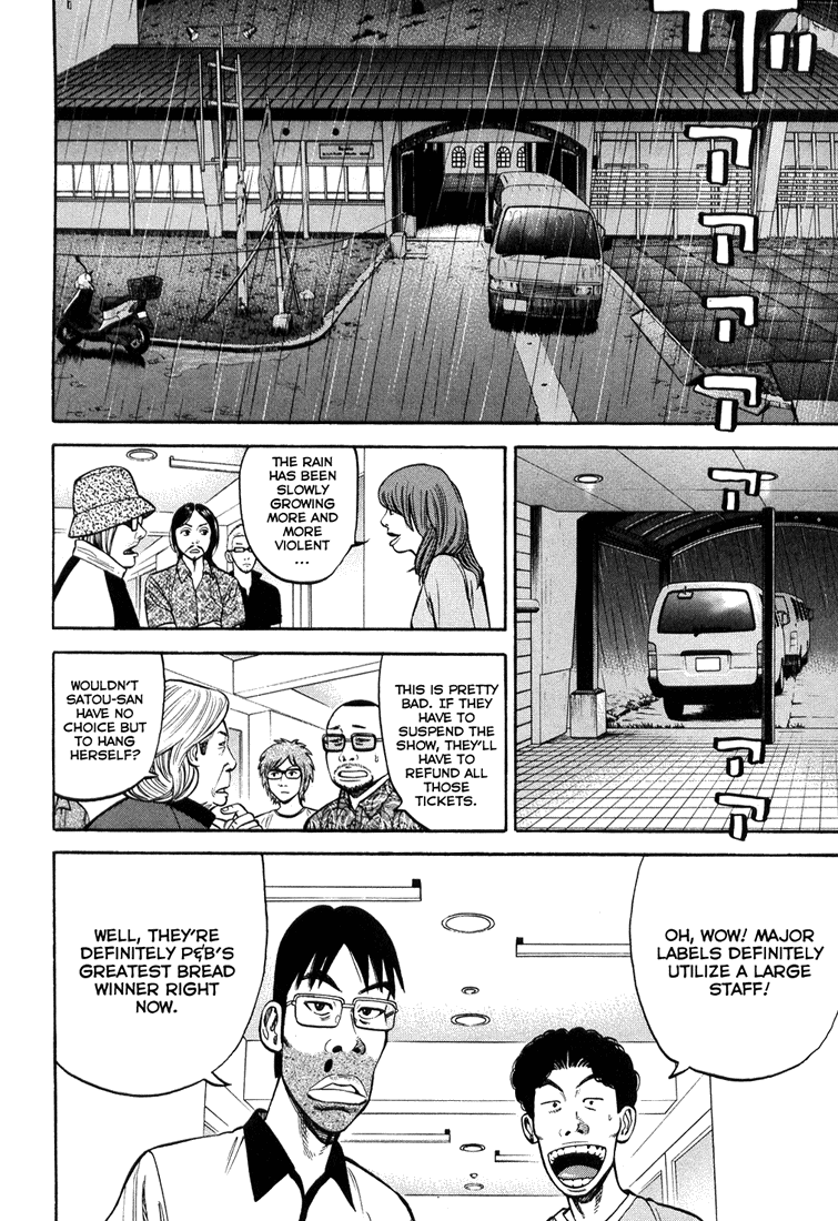 Beck Chapter 100 page 31 - Chapter 100