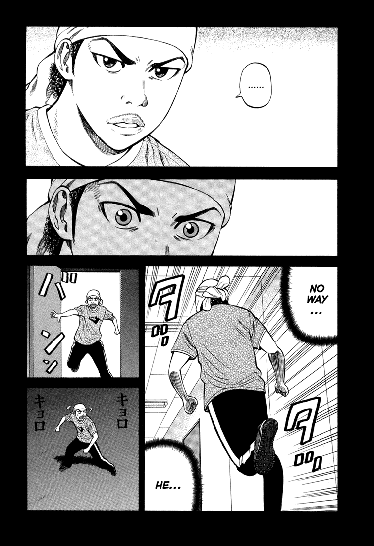 Beck Chapter 100 page 37 - Chapter 100